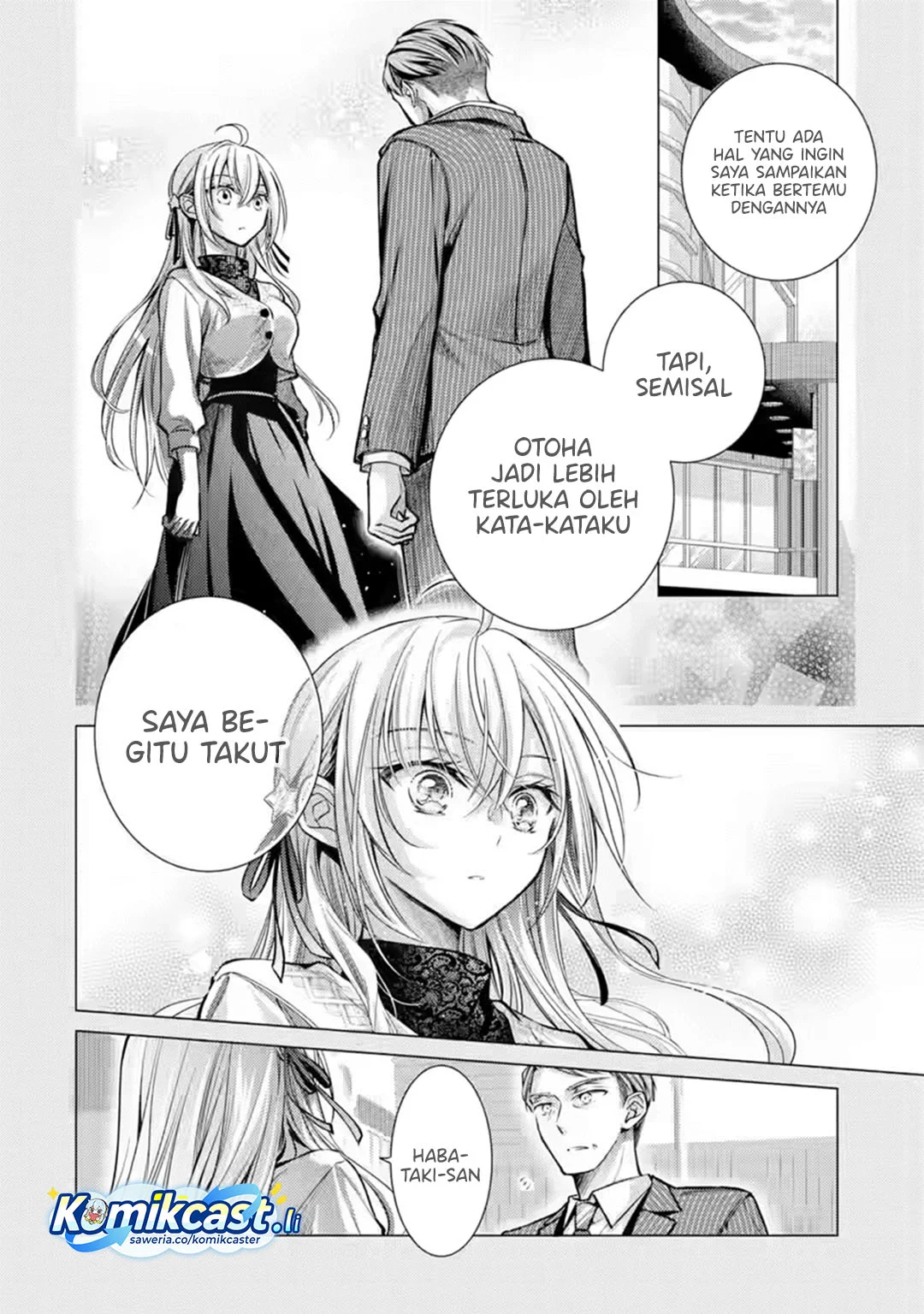Ore ga Kokuhaku Saretekara, Ojo no yosu ga Okashii Chapter 6 Fix Gambar 34